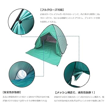 ストライプ ティーピーテント 収納バッグ付き ストライプ ティーピーテント 収納バッグ付き